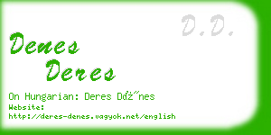 denes deres business card